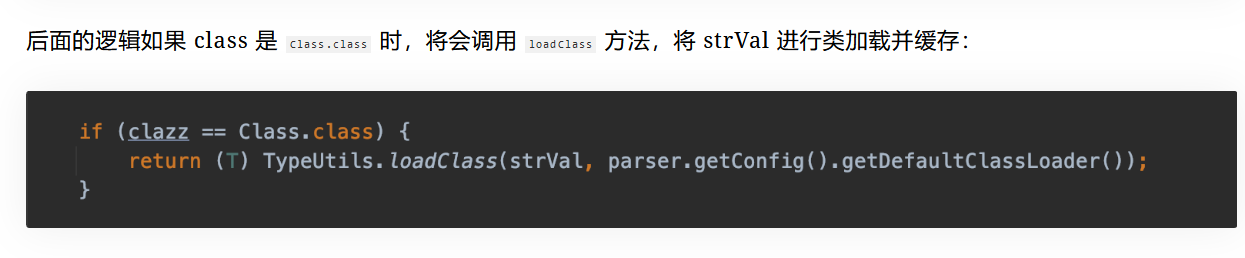 来自素十八